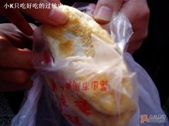 袜底酥-小甜阿婆粽