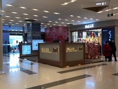 -凯德广场(武胜路店)