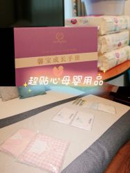 -馨月汇·独栋月子会所(静安店)