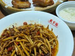 -天下客饭店(中山路店)