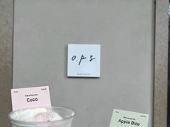 -O.P.S. CAFE
