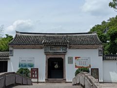 -台州府城(东湖)