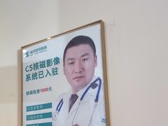 -瑞派宠物医院·24小时骨科·心脏·核磁(哈尔滨南岗店)