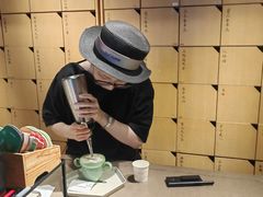 -tea'stone (万象天地店)