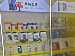 -千米手机电脑维修回收(松江泗泾店)