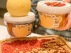 -炖物24章·顺时轻养茶(黄龙店)