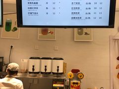 -12cc(望京凯德MALL店)