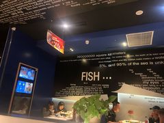 -鱼酷活鱼烤鱼(人信汇商场店)