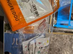-麦新格精品酒店(上海浦东机场川沙迪士尼店)