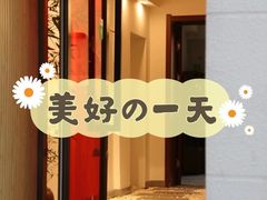 -鸿禧大清花(方庄店)