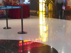 android_upload_pic-万达影城(浦西万达广场激光IMAX店)