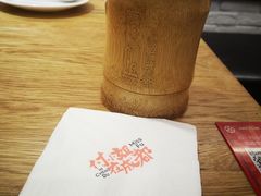 -付小姐在成都(川沙店)