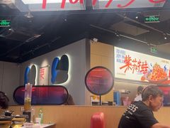 -蛙来哒(汇一城黑金冠店)