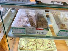 -北京稻香村(燕儿岛路店)