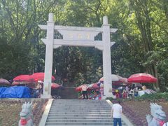 -宝晶宫旅游景区