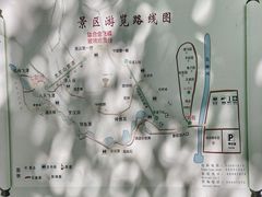 -京东石林峡风景区