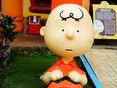 -史努比缤纷世界