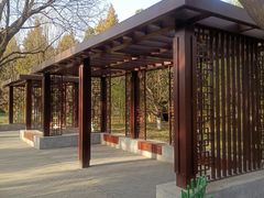 -宣武艺园