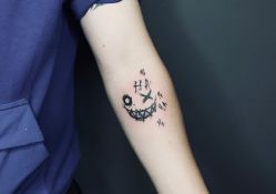-刺客纹画·纹身·洗纹身.穿孔饰品