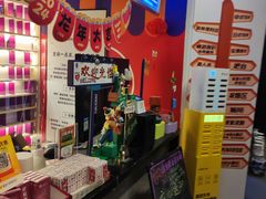 -好玩工厂密室·鹅鸭杀·桌游拼豆电玩