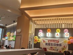 -菲滋意式餐厅(加州阳光二店)