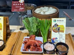-煎饼卷大葱·非遗传承·潍坊菜(十笏园店)