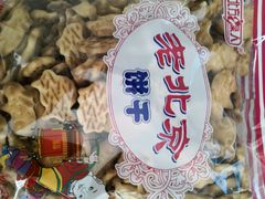 -物美超市(马家堡店)