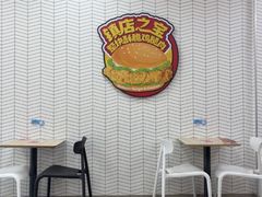 -华莱士·全鸡汉堡(郭巷3店)