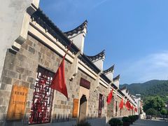 -武汉姚家山旅游景区
