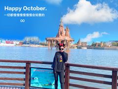 -大连海昌发现王国主题公园