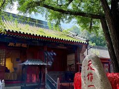 -红螺寺