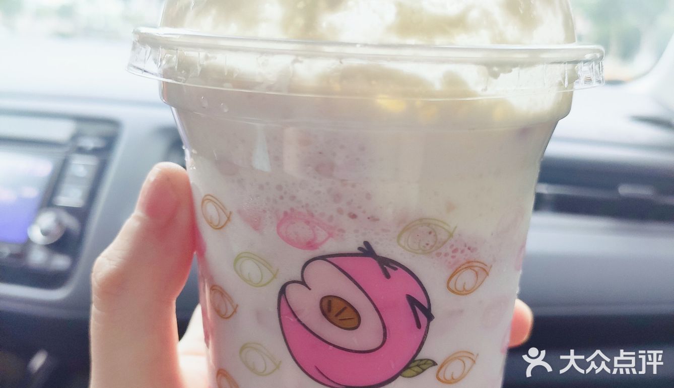 中了霸王餐 所以试一下之前朋友推荐的这家店