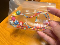 -SHAN山(前滩太古里店)