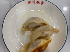 -新川饮食(新川小区店)