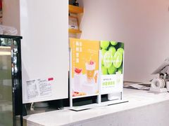 -树夏(鹭洲里店)