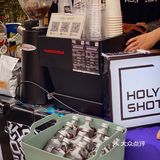 佛山|打卡千灯湖环宇城的情啡得意咖啡节