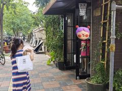 -19号私房菜(云南路店)