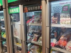 零售区-锅圈食汇火锅烧烤食材超市(瑞金路店)