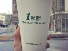 -1点点(银座和谐广场店)