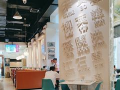 -金湖港式餐厅(建外店)