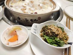 -土连锅·现熬养生汤锅(梁家巷店)