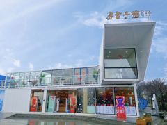 -南昌之星游乐场