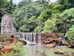 -华蓥山天意谷景区