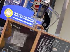 -瑞幸咖啡(未来国际大厦店)