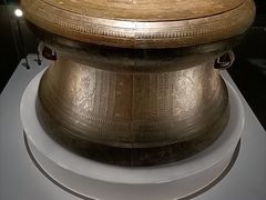 -广西壮族自治区博物馆