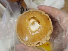 -鲍师傅糕点(凯德云尚广场店)