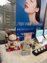 -伊丽汇