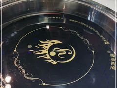 -蕃茄述·好汤自然来(江汉路店)