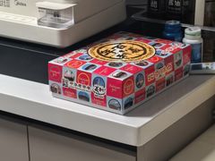 -百年义利(百万庄店)