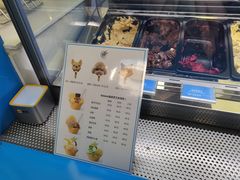 -CORNER CONE GELATO酷矿手作霜淇淋(南头古城店)